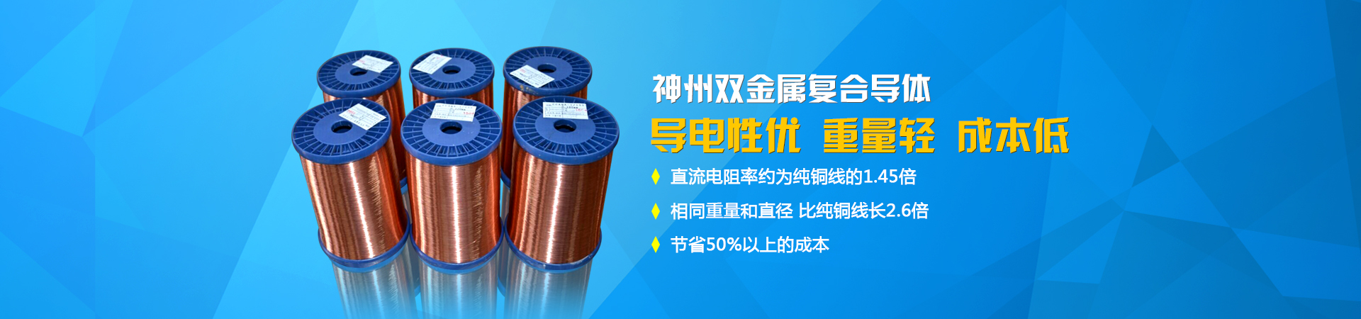 升降支撐閥、40升液壓升降閥、插裝電磁閥