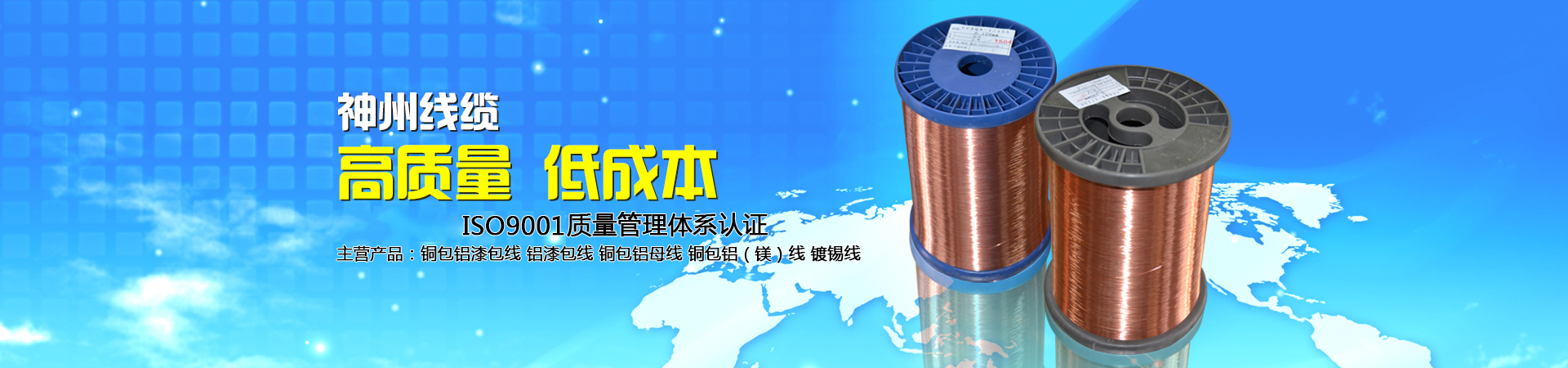 固定式登車(chē)橋動(dòng)力單元、防爆型登車(chē)橋動(dòng)力單元