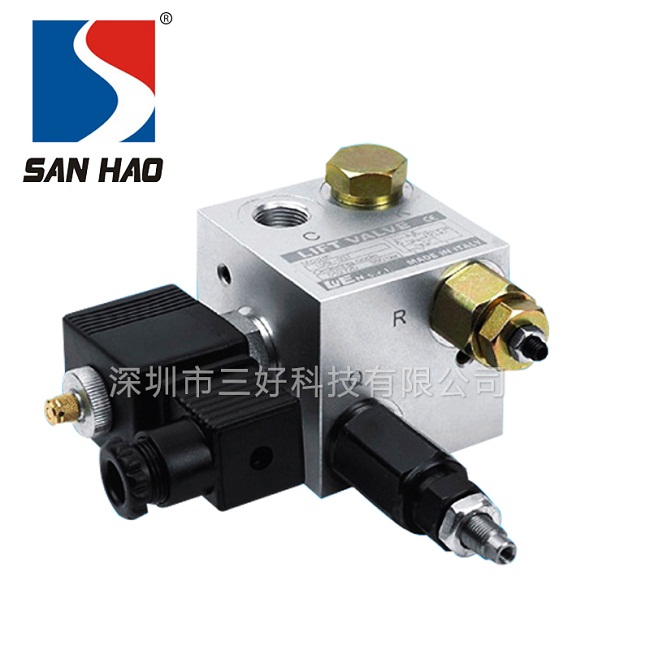 升降支撐閥是什么，用來做什么的？