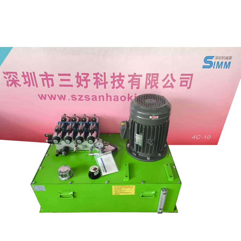 非標液壓泵站操作規(guī)程——啟動前檢查