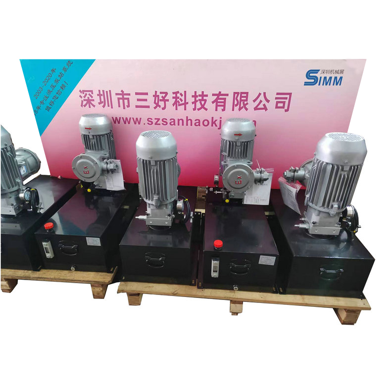 緊湊式集成式液壓泵站的優(yōu)缺點分享